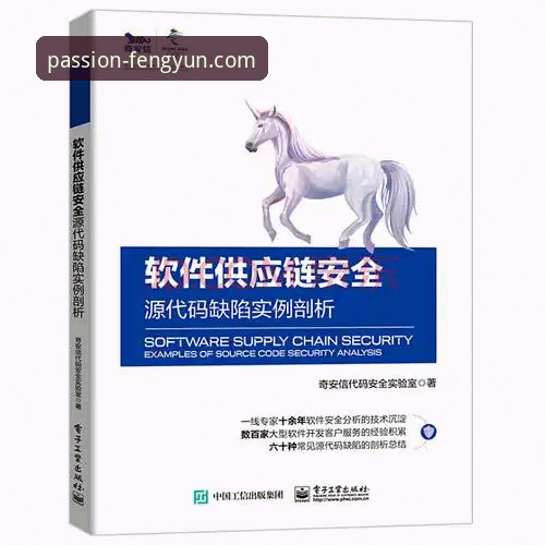 风云体育平台使用全攻略：从入门到精通的实用指南
